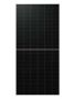 LONGi Green Energy Technology Co Ltd LR7-72HTHF-605M Hi-MO X6 Max Guardian